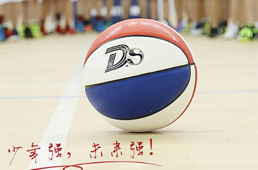 尚翔籃球少兒運動館